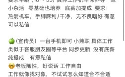 摩卡招聘助手，摩卡招聘助手，如何高效精准匹配人才？
