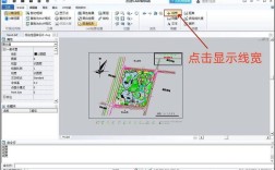 AutoCAD显示线宽命令怎么用？
