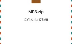 如何用命令压缩zip文件？