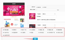 微商城搭建哪家公司好