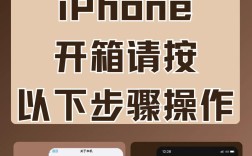iPhone收件箱如何增加容量？