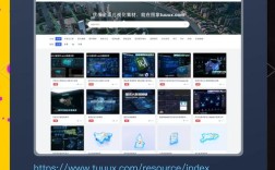 可视化网页搭建网站