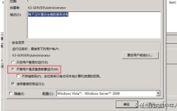 如何取消电脑定时重启命令？