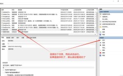 如何用命令快速修改电脑时间？
