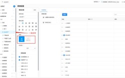 微信如何建完美菜单?30字疑问标题,