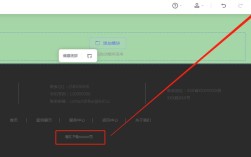 工信部如何查询备案号，工信部备案号怎么查？