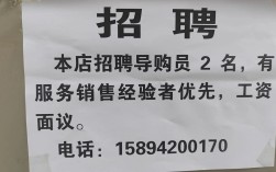 Lucene招聘，需要哪些核心技能？