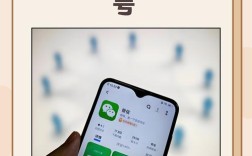 微信审核如何快速通过？