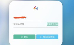织梦如何对接阿里短信？配置步骤有哪些？