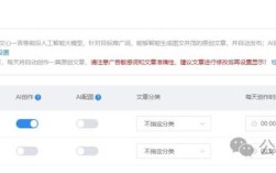 百度收录怎么查？