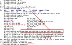 SQLServer数据库备份命令有哪些？