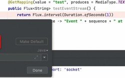 Java远程调试命令该怎么用？