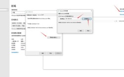 Windows NTP同步命令具体怎么用？
