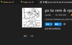 js如何自适应屏幕高度？