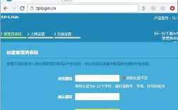 万网独享主机登录步骤是什么？