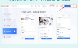 微信公众号如何制作微站，微信公众号微站制作步骤是什么？