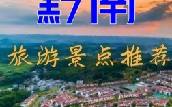 黔东南网站建设公司怎么选？