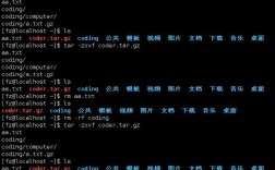自动压缩文件命令有哪些具体用法？