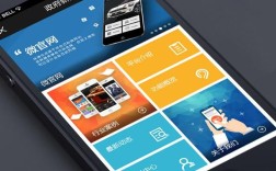 微站建站步骤复杂吗？新手如何快速搭建？