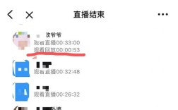 特抱抱直播回放怎么下载？