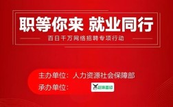 赶集网app怎么招聘，赶集网app招聘功能怎么用？