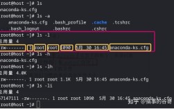 Red Hat Linux常用命令有哪些？