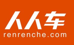 人人车招聘，具体岗位和要求是什么？