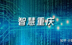 重庆微信公众平台搭建
