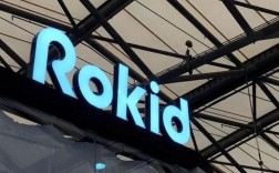杭州Rokid招聘,岗位详情是什么?