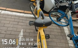 北京摩拜单车招聘官网入口在哪儿？