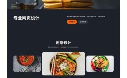 网站搭建需要哪些准备，网站搭建前要准备哪些事项？