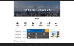 石家庄企业建网站要注意哪些问题？