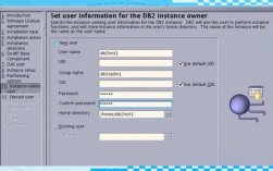 如何正确启动DB2数据库?