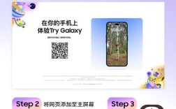 用手机能搭建网站吗