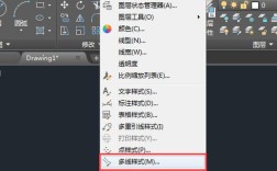 CAD多线闭合命令怎么用？