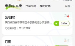 西安小程序搭建，西安小程序搭建怎么选？费用和周期是多少？