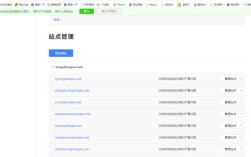如何使百度收录网站，如何让百度快速收录网站？