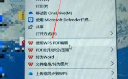 如何让FTP上传速度更快？