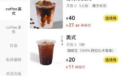 小灯塔0元学如何提现，小灯塔0元学提现门槛和流程是怎样的？