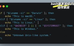 bash内部命令有哪些？