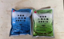 如何破坏二氧化氯，二氧化氯如何被有效破坏分解？