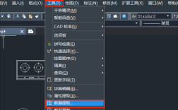 cad2010命令框怎么用？