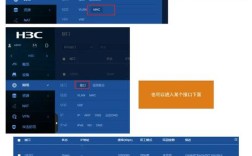 idc网站搭建教程，IDC网站搭建教程，新手如何快速上手？
