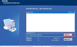 天正命令无法使用，是哪里出问题了？