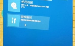 电脑重置命令有哪些？