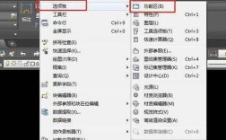 CAD命令行怎么调出来？
