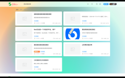 万网添加子域名的具体步骤是什么？