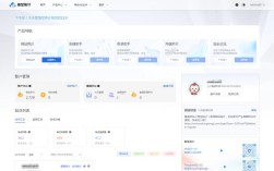 如何在百度推广后台查看访客ip
