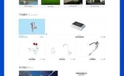 佛山网站设计，如何选才靠谱？