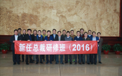 用友秉钧招聘什么岗位？要求有哪些？